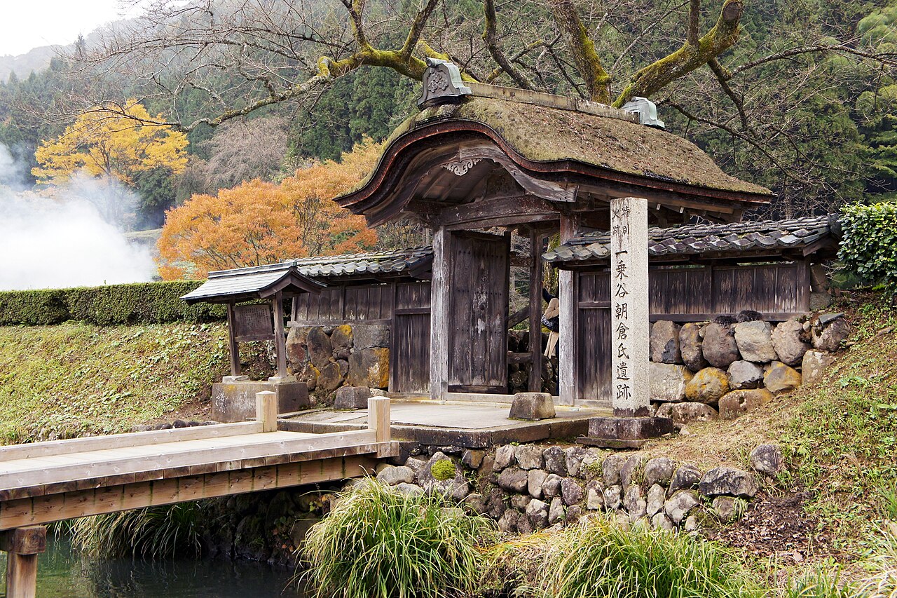Ichijōdani Asakura Family Historic Ruins in Japan