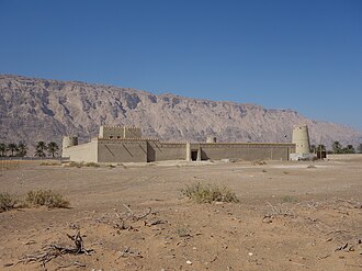Mezyad Fort