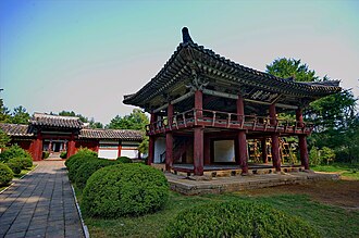 咸興本宮