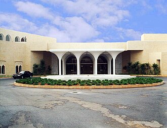 Baabda Palace