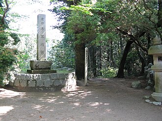 Chihaya Castle