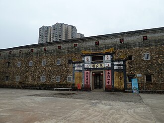 Tai'an Lou