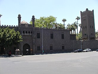 Manial Palace and Museum