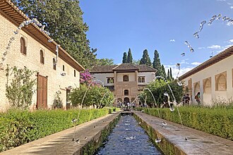 Generalife