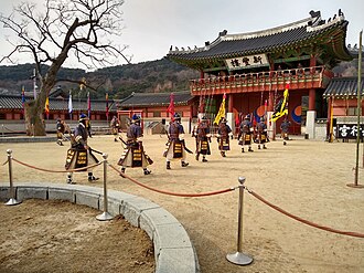 Hwaseong Fortress