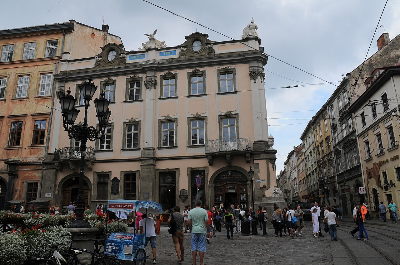 Lubomirski Palace in Ukraine
