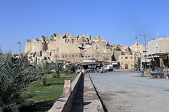 Shali