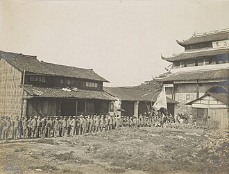 Qingtaimen