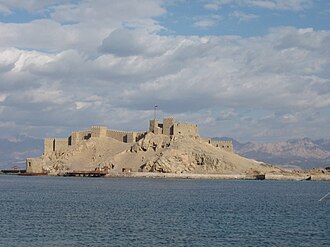 Pharaoh's Island
