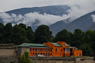 Chitral Fort