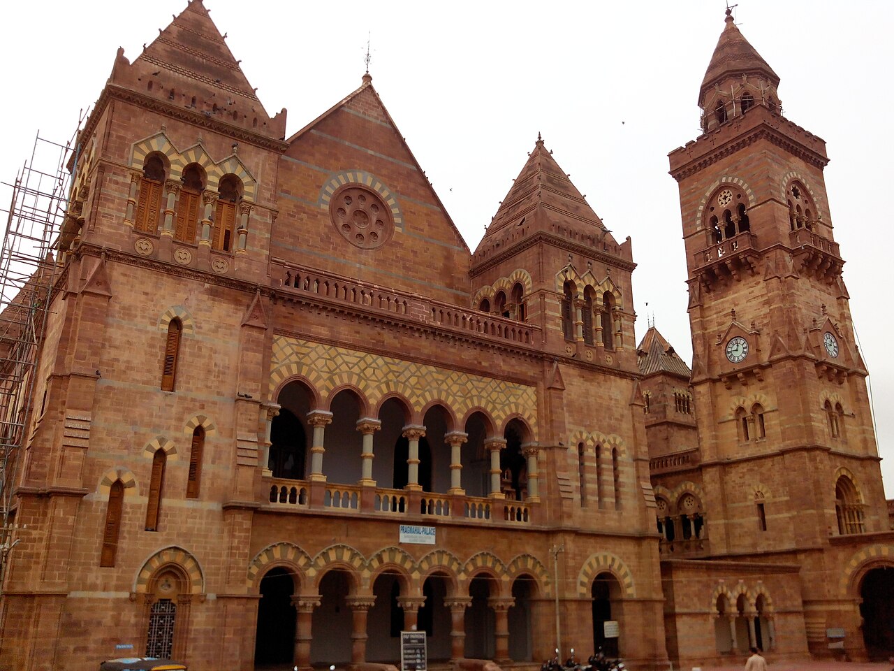 Prag Mahal en la India
