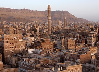 Ghumdan Palace