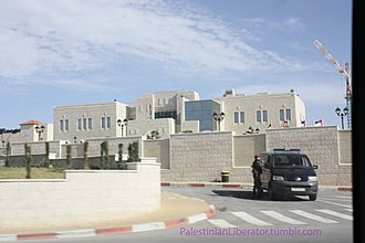 Mukataa Ramallah