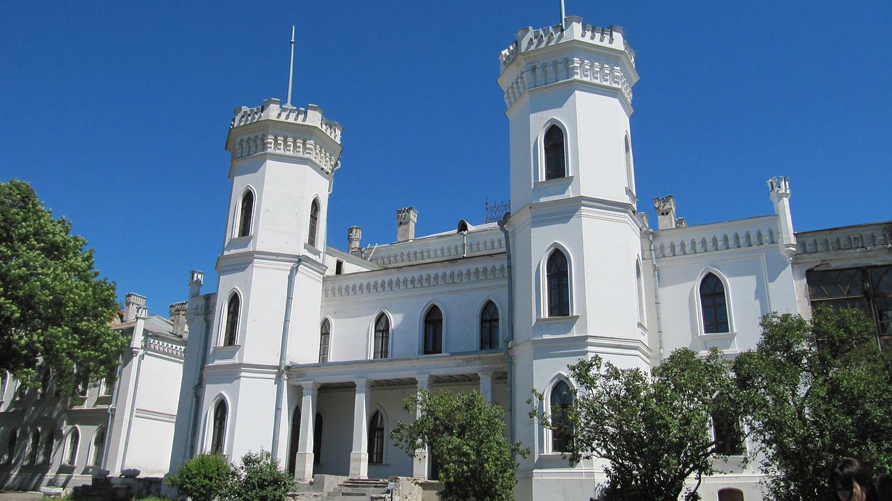 Palacio de Shárivka en Ucrania