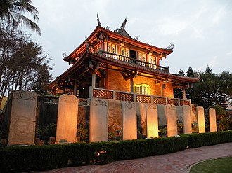 赤崁楼