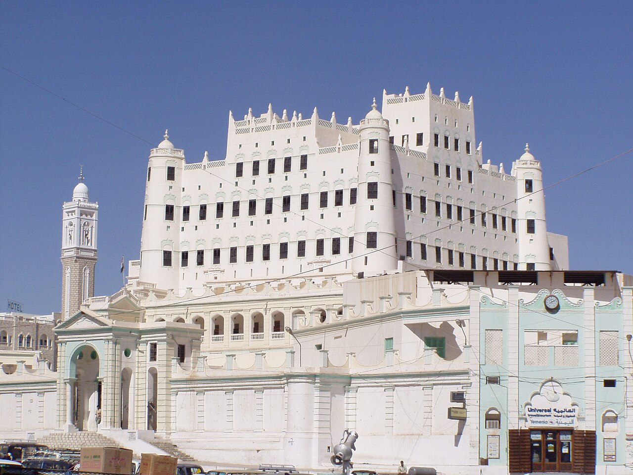 Kathiri Sultan's Palace (Seiyun) en Yemen