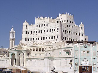Kathiri Sultan's Palace (Seiyun)