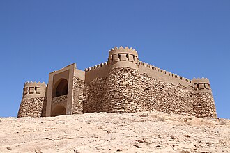 White Castle (Nadushan)