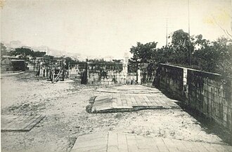 Murray Battery