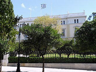 Presidential Mansion