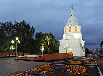 Syzran Kremlin