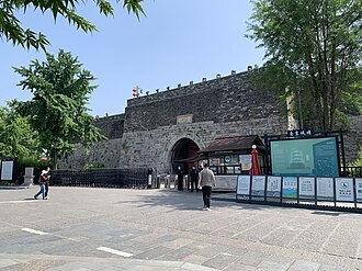 中華門