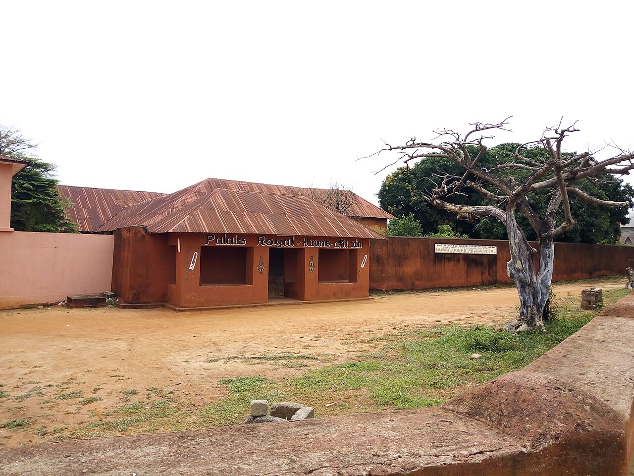 Royal Palace, Porto-Novo（ベナン）