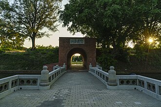 Eternal Golden Castle