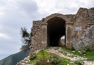 Borsh Fortress