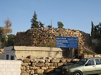 Watchtower in Rujm Al-Malfouf