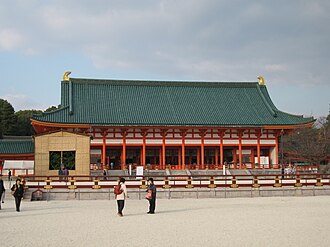 Heian Palace