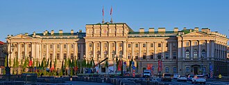 Mariinsky Palace