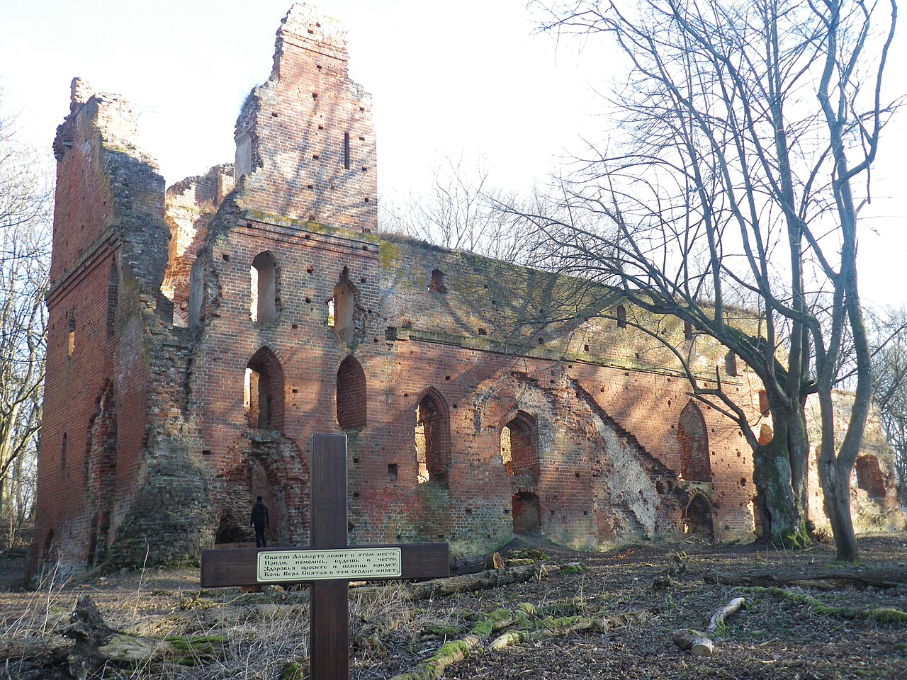 Balga castle in Russia