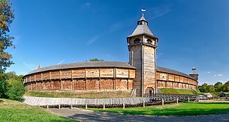 Baturyn Fortress