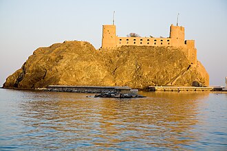 アル・ジャラーリー要塞