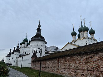 Rostov kremlin