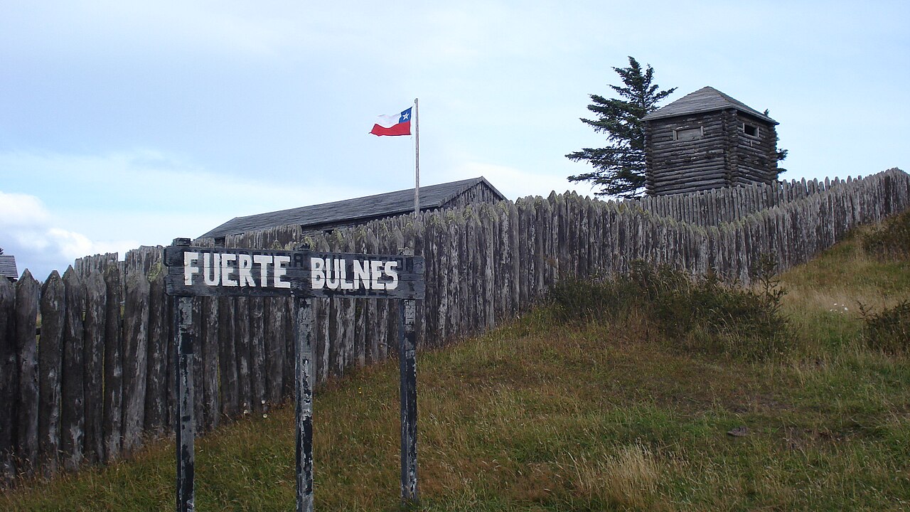 Fuerte Bulnes in Chile