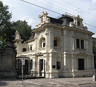 Sapieha Palace (Lviv)