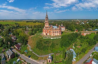 Mozhaysk Kremlin